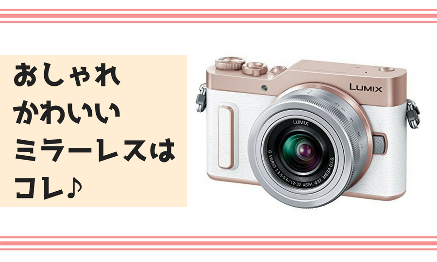 ホバート ペレット 倒産 カメラ 可愛い 安い Yaoichi801 Jp